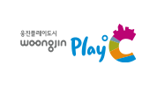 웅진플레이도시