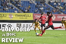 [Review] 부천FC, 1-4 패배에 빛 바랜 말론의 시즌 첫 골