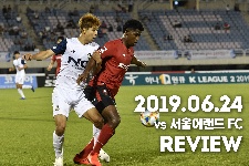 [Review] 아름다운 ‘먼데이 나잇’, 부천FC1995 서울 이랜드 FC 3-2 제압