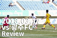 [Review] ‘포프-공민현 연속골’ 부천FC1995, 광주 물리치고 파죽의 3연승