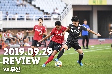 [Review] ‘아쉬웠던 골 결정력’, 부천FC1995 부산에 0-2 패배