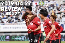 [Review] '김륜도 멀티골' 부천FC1995, 서울E에 2-1 승리